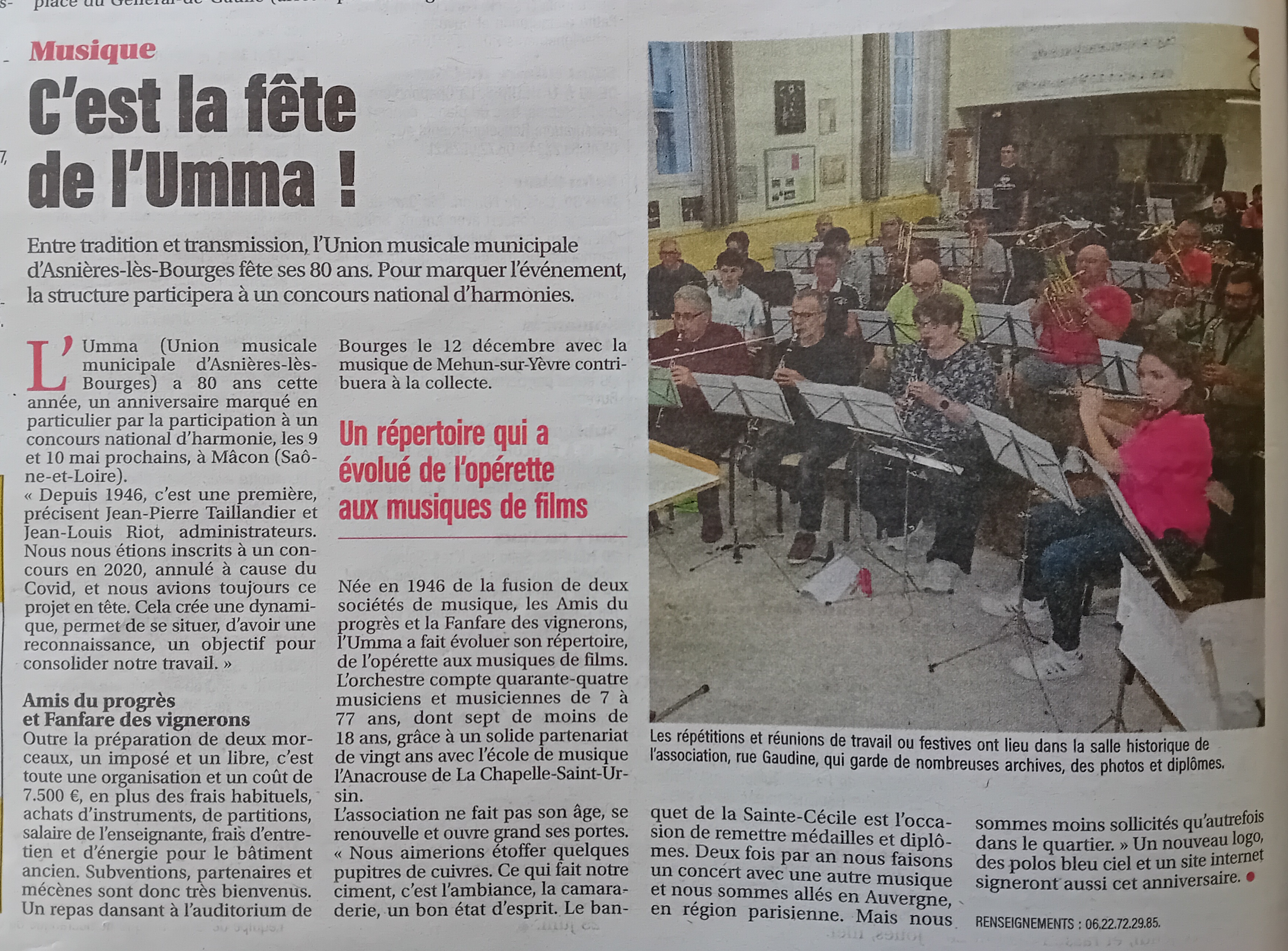 UMMA concours